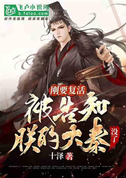 雷火官方网站入口